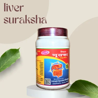 Liver Suraksha