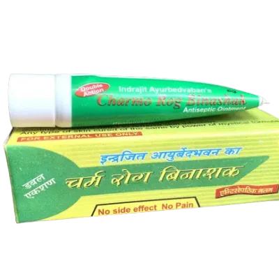 Charmo Rog Binashak (TUBE)