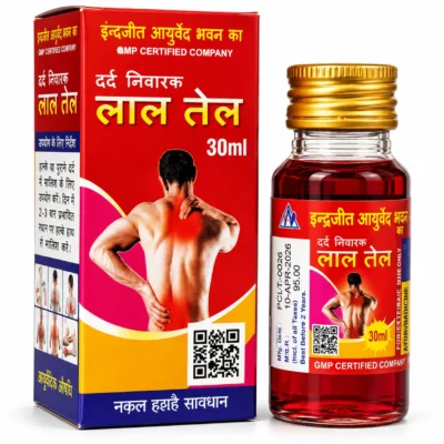 Paincure Lal Tel ( 100ml ) ||