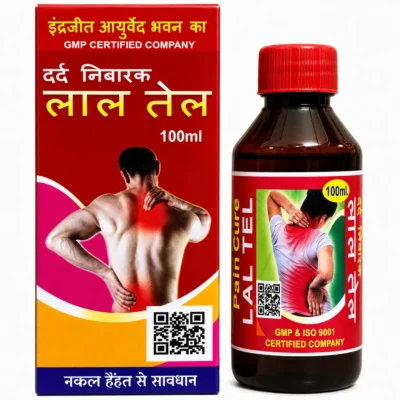Paincure Lal Tel -100ml