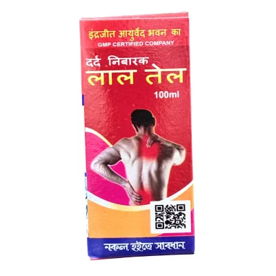 Paincure Lal Tel