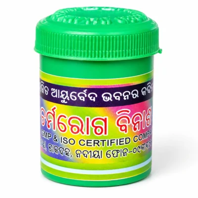 Charmorog Binashak