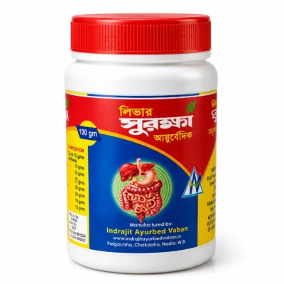 Liver Suraksha