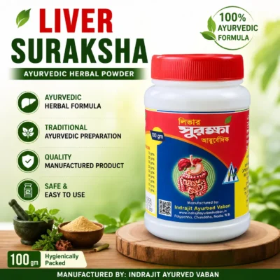 Liver Suraksha Combo